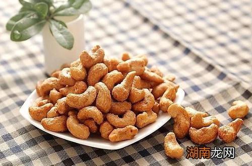 吃什么坚果减肥