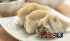 饺子馅怎么做好吃 简单的香菇木耳鸡蛋韭菜饺子馅