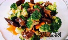 凉拌西兰花怎么拌好吃 怎样凉拌西兰花好吃又简单