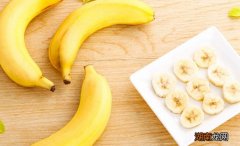 香蕉吃了会发胖吗 多吃香蕉会发胖吗