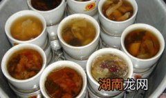 沙县小吃炖罐做法