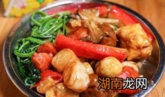 红烧野猪肉怎么做好吃