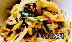 凉拌莜面怎么调好吃 凉拌莜面怎么调好吃视频