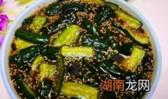 腌酱瓜黄窍门 腌酱黄瓜的技巧