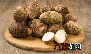 葱香香芋怎么做 自己做葱香香芋的方法