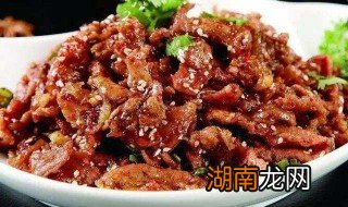 孜然煎肉怎么做 孜然煎肉的做法