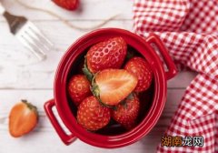 减肥期间吃草莓会胖吗 草莓和什么一起吃减肥