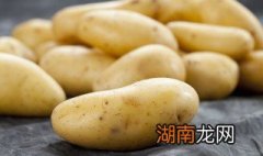 土豆保养的方法 土豆怎么保养才不烂