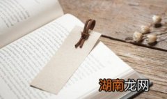 采的组词和造句 采的组词和造句有啥