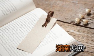 采的组词和造句 采的组词和造句有啥