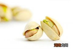 吃开心果有什么好处和坏处