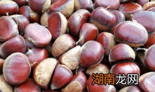 鲜栗子怎么做才好吃 鲜栗子的做法