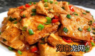 怎么烧家常豆腐 家常豆腐的做法介绍