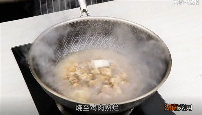 鸭梨鸡怎么做 鸭梨鸡的做法