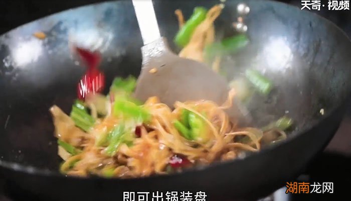 尖椒干豆腐的做法 尖椒干豆腐的正宗做法