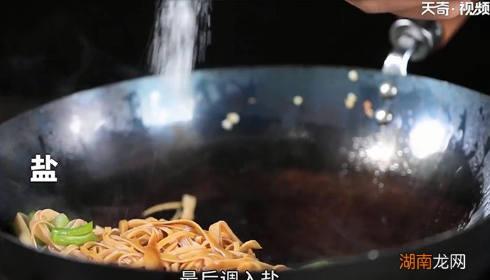 尖椒干豆腐的做法 尖椒干豆腐的正宗做法