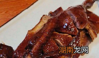 酱鸭怎么蒸好吃 酱鸭怎么蒸好吃 家常做法