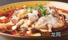 麻辣水煮鱼做法最正宗的做法视频 麻辣水煮鱼做法