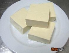 豆腐可以减肥吗 豆腐怎么吃最有营养
