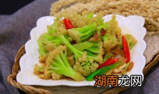 花菜怎么做好吃 韭菜炒花菜简单做法