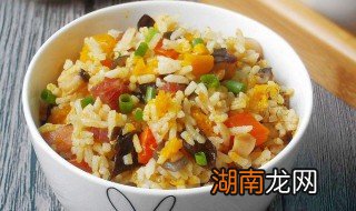 南瓜怎么做好吃 创意南瓜盅饭好看又美味