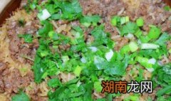 羊肉煲饭怎么做 做羊肉煲饭的步骤