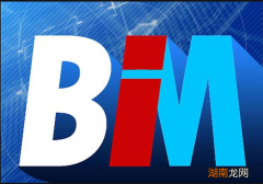 目前BIM行业较为主流的有四大证书