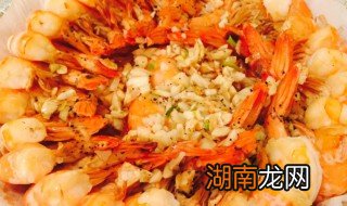 蒜蓉虾怎么做好吃 蒜蓉虾的做法