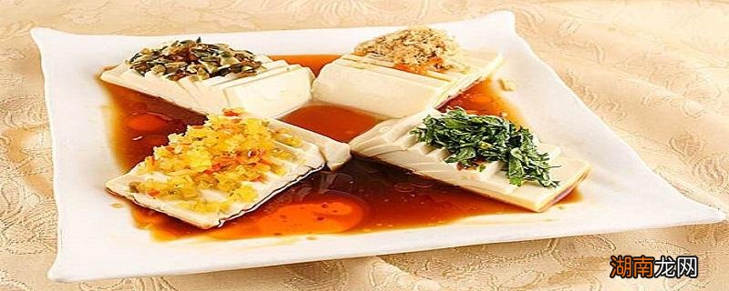 四喜豆腐是哪个地方的菜系 正宗四喜豆腐的做法