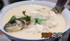 糟鱼汤的制作方法 糟鱼汤的做法窍门