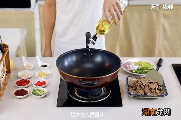 湘西土匪猪肝的做法