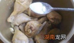 简单好吃的清炖鸡腿 清炖鸡腿做法介绍