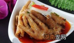 如何做口感劲道的鸡爪 劲道鸡爪的做法