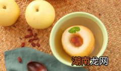 贝母梨的做法和吃法 怎么做贝母梨