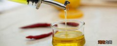 玉米油好还是花生油好 玉米油和花生油能混在一起吃吗