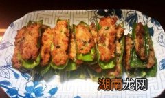 煎辣椒怎么做的 煎辣椒怎么做才好吃