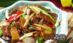 猪肝怎么做呢 炒猪肝的做法