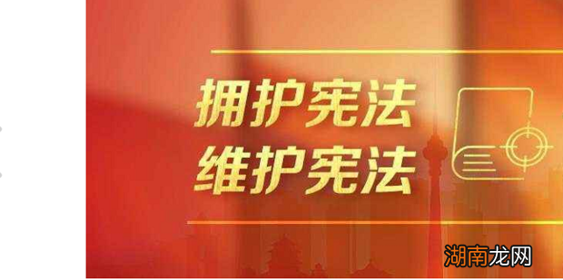 报考公务员的基本条件是什么
