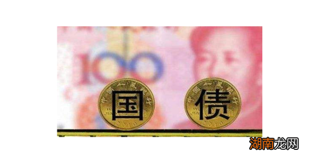 个人应该怎么买国债