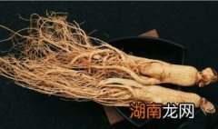 人参清洗教程 人参怎么清洗