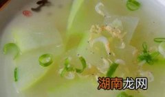 虾皮冬瓜骨头汤的做法窍门 做虾皮冬瓜骨头汤的步骤