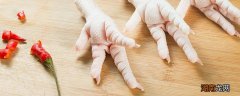 鸡爪蛋白质含量多少 鸡爪的热量高吗