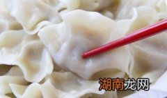 青菜水饺做好吃窍门 怎么做青菜水饺