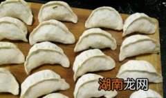 肉的蒸饺怎么做 如何做鲜肉蒸饺