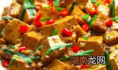豆腐条制作方法 豆腐粉条怎么做好吃呢