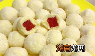 山楂奶球制作方法 酸奶山楂球的做法