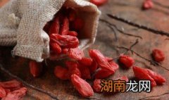 枸杞上火还是下火 枸杞的作用