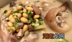 猪蹄炖黄豆汤下奶 下奶猪蹄炖黄豆汤做法介绍