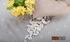 男人吃南瓜子有什么好处