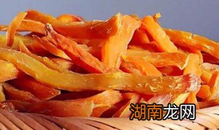 怎么制作红薯干 如何制作红薯干